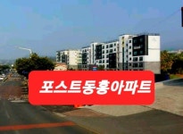 수림공인중개사