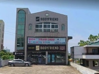 수림공인중개사