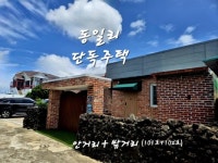 수림공인중개사