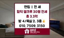 오일장신문
