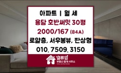 오일장신문