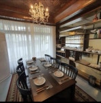 정성부동산중개