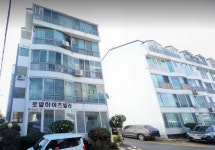 오일장신문