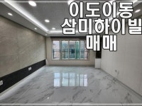 오일장신문