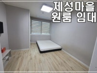 오일장신문