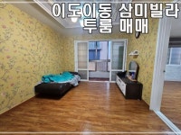 오일장신문