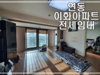 오일장신문
