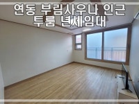 오일장신문