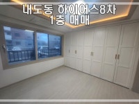 오일장신문