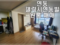 오일장신문