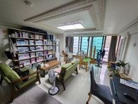 제주해인공인중개사사무소