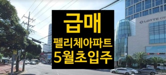 오일장신문