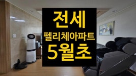 오일장신문
