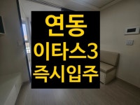 오일장신문