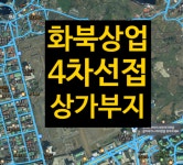 오일장신문
