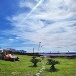 지우공인중개사사무소