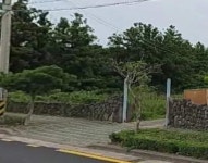 송백공인중개사사무소