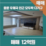 오일장신문