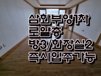 오일장신문닷컴