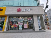 오일장신문