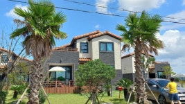 하리공인중개사사무소