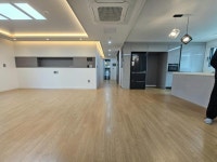 하리공인중개사사무소