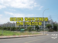 오일장신문닷컴
