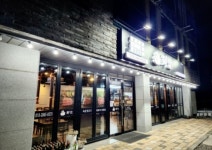 오일장신문 - 부동산