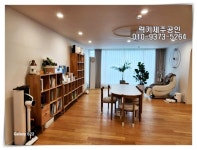 럭키제주공인