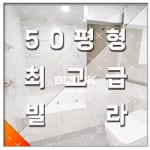 오일장신문 - 부동산