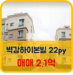 오일장신문닷컴