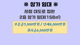 오일장신문닷컴