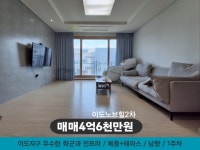 오일장신문