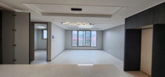 성내공인중개사사무소