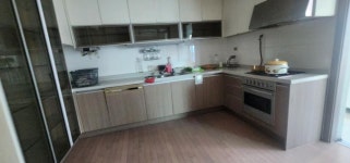 성내공인중개사사무소