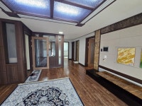 성내공인중개사사무소