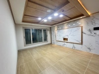 성내공인중개사사무소