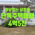오일장신문