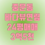 오일장신문