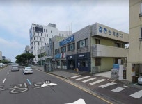 건행공인중개사사무소