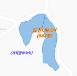 오일장신문