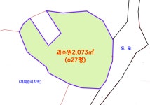 오일장신문