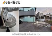 오일장신문닷컴