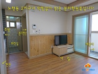 오일장신문닷컴