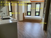 오일장신문닷컴