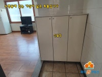 제주참공인중개사