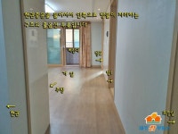제주참공인중개사