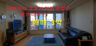 오일장신문닷컴