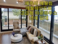 오일장신문