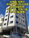 오일장신문
